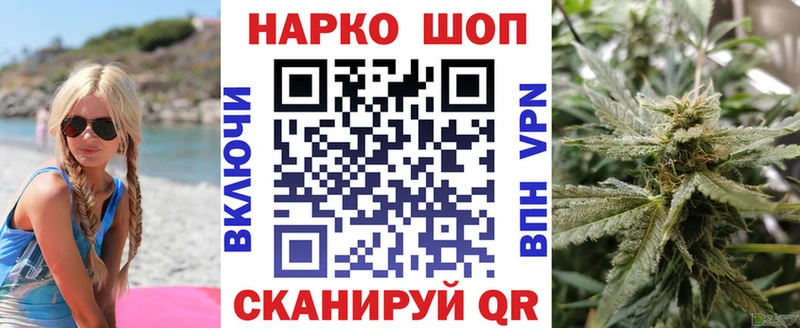 Сколько стоит Чудово МАРИХУАНА Альфа ПВП Меф