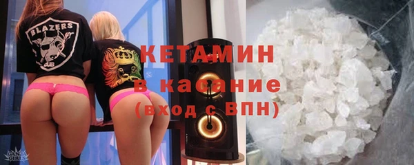 прущая мука Богородск