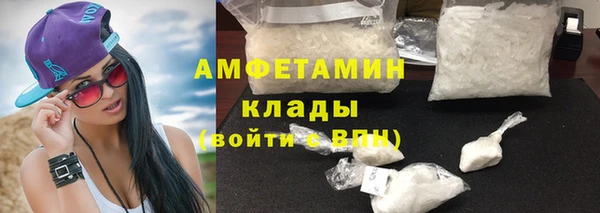 mix Богданович