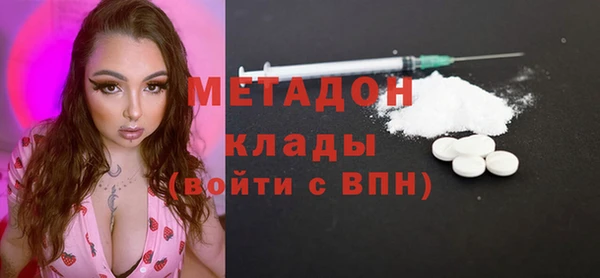 mix Богданович