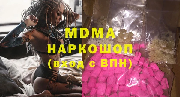 mix Богданович