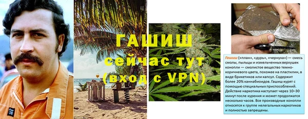 mix Богданович