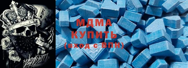 Альфа ПВП Богородицк