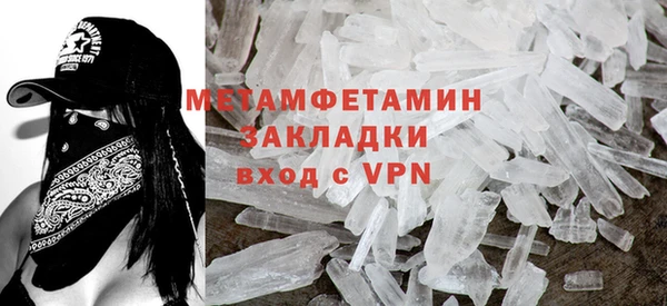 mix Богданович