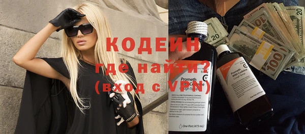 прущая мука Богородск