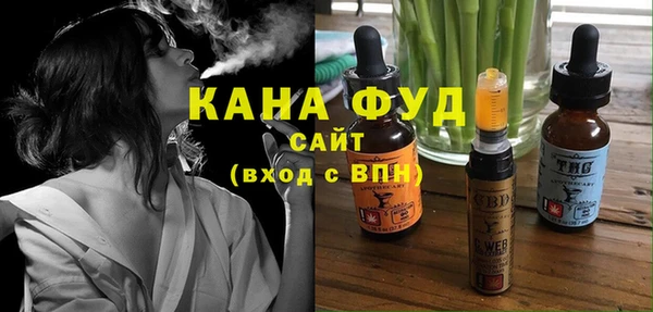 Альфа ПВП Богородицк