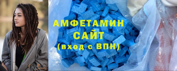 COCAINE Корсаков
