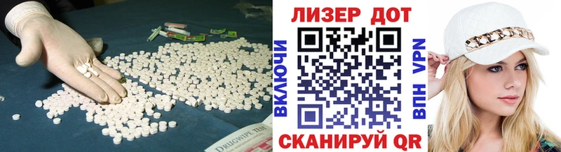 MEGA ССЫЛКА  Чудово  ЛСД экстази ecstasy 
