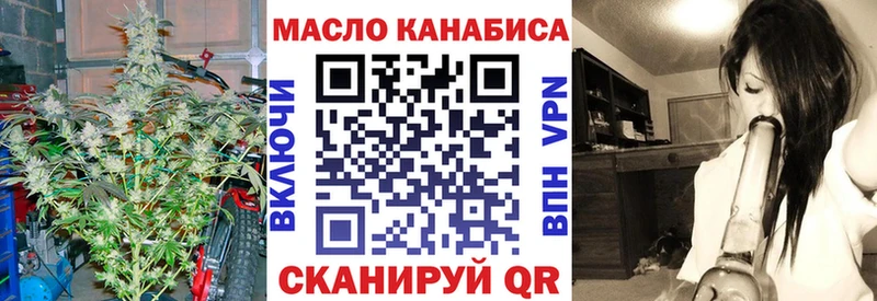 blacksprut ССЫЛКА  Чудово  Дистиллят ТГК THC oil  хочу наркоту 